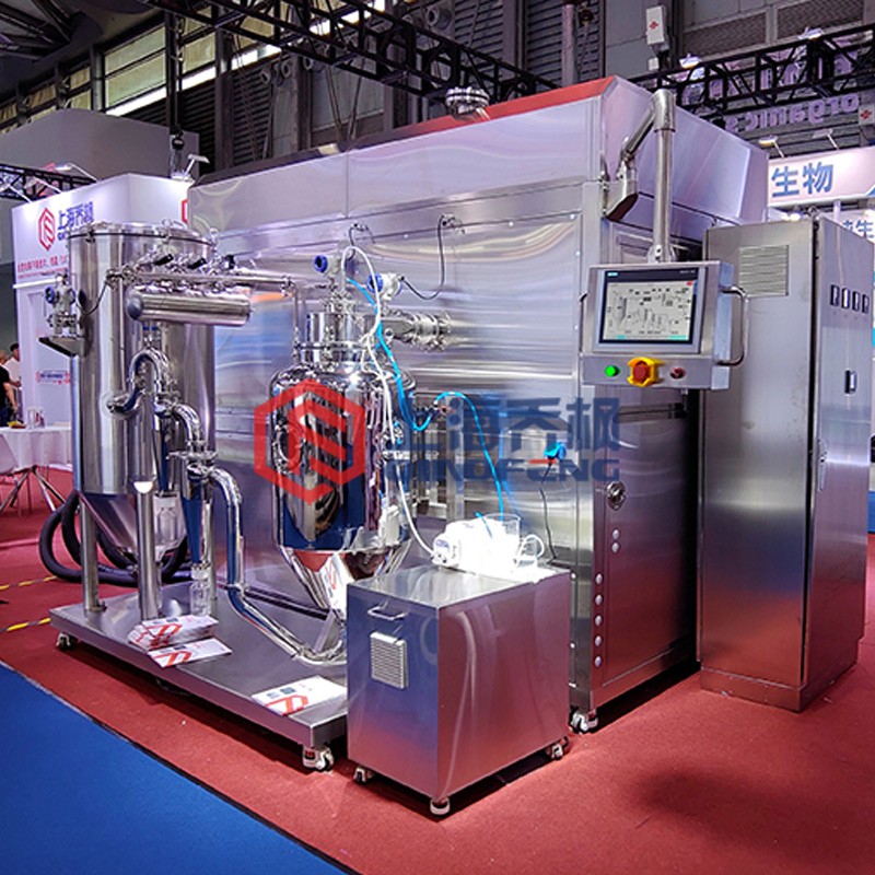 低溫閉式循環(huán)噴霧干燥機(jī) QFN-DWBL-1